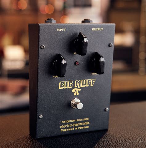 black russian big muff|Big Muff Versions and Tone Differences – Electro.